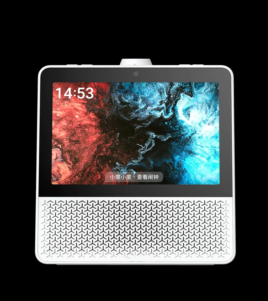 Xiaodu smart display series