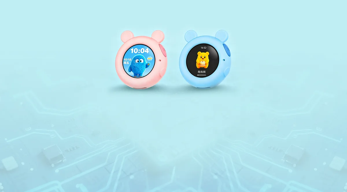 Customized device pair